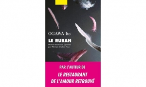 Ogawa Ito - Le ruban