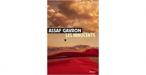 Assaf Gavron - Les innocents