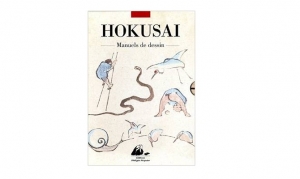 Hokusai - Manuel de dessin