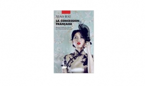 Xiao Bai - La concession française